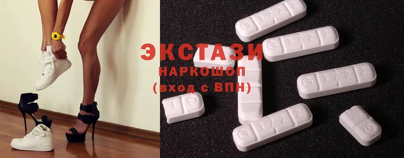 Ecstasy 300 mg  купить закладку  Буй 